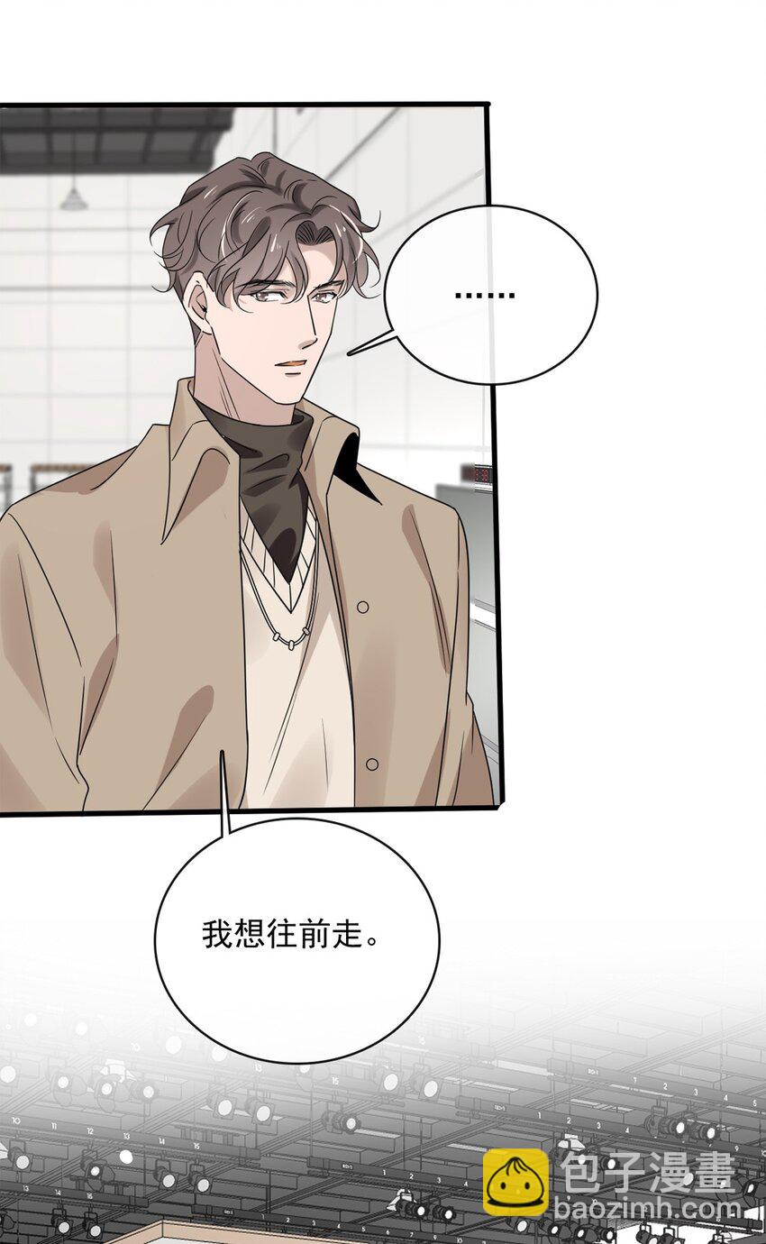 040 第四十话  我想向前走-第38话