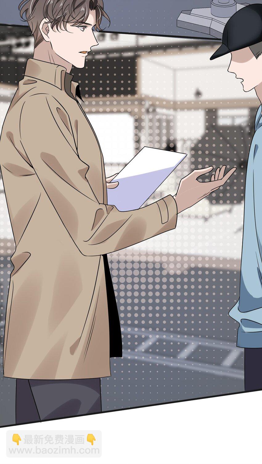 040 第四十话  我想向前走-第38话