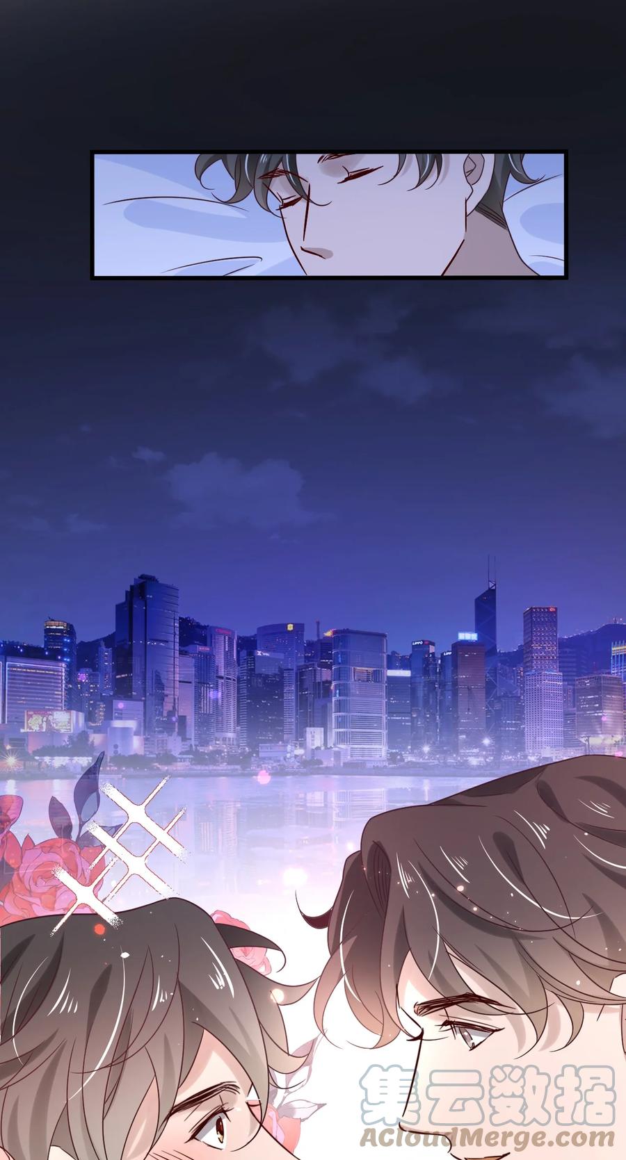 042 第四十二话  确定什么关系-第40话