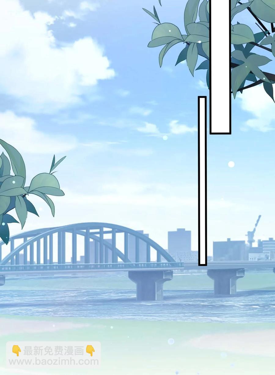 046 第四十六话  一切刚刚好-第44话