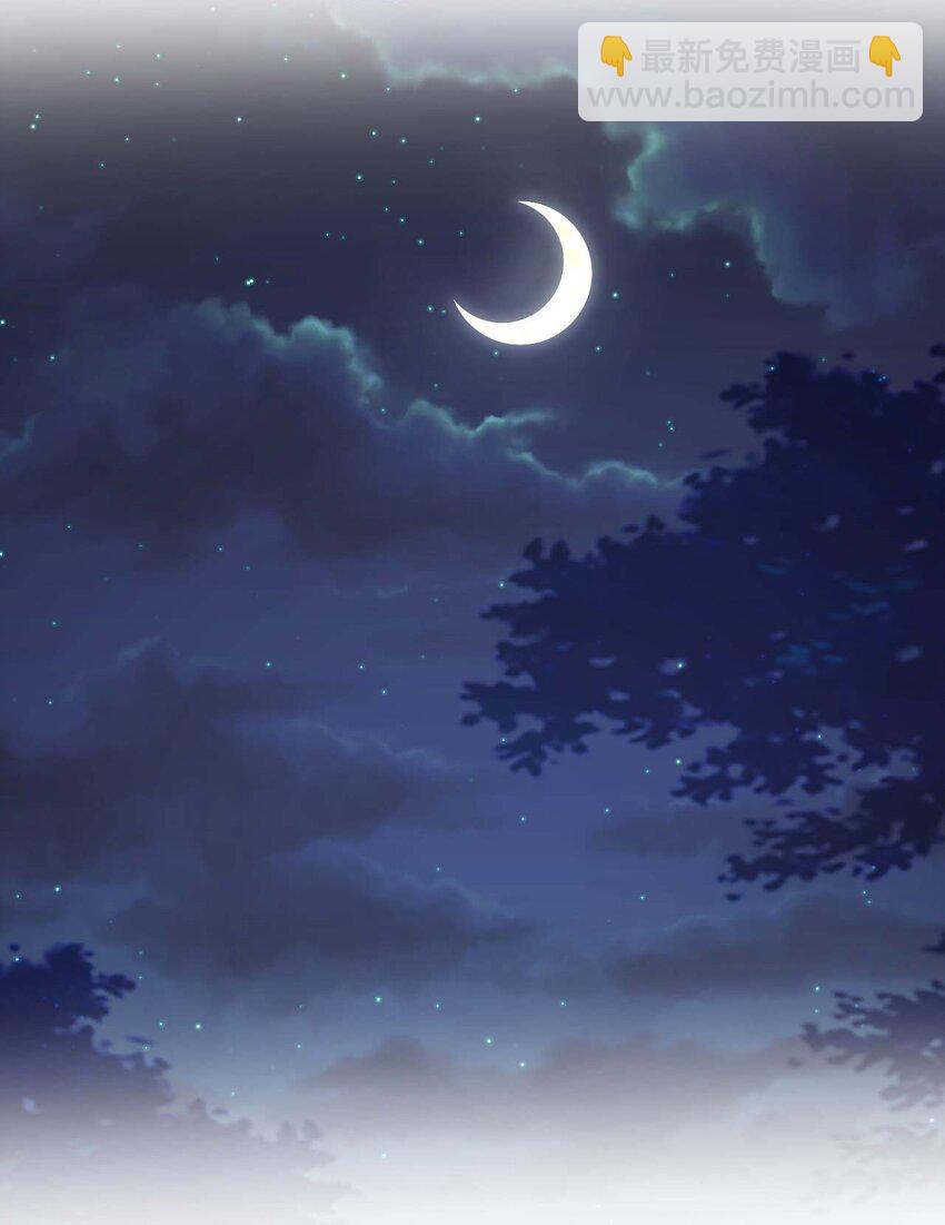 048 第四十八话  谨遵嘱咐-第46话