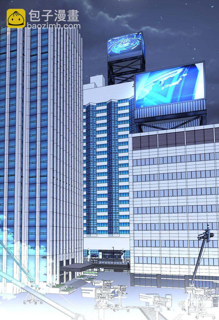 048 第四十八话  谨遵嘱咐-第46话