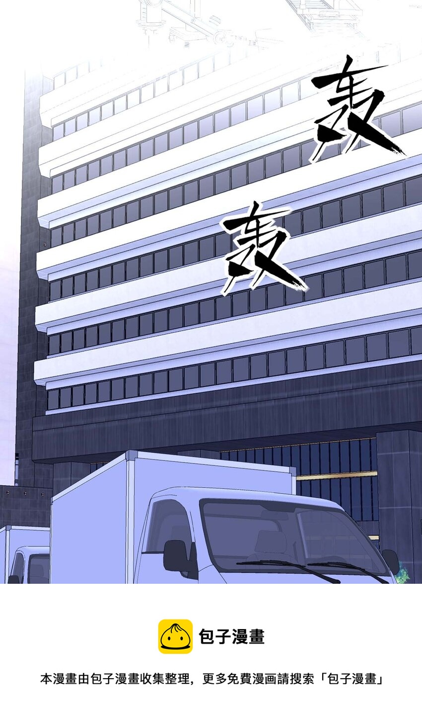 048 第四十八话  谨遵嘱咐-第46话