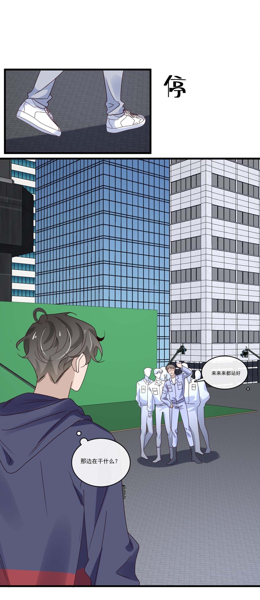 048 第四十八话  谨遵嘱咐-第46话