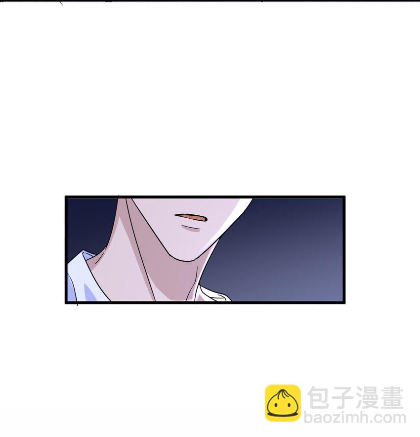 050 第五十话  告白趁当面-第48话