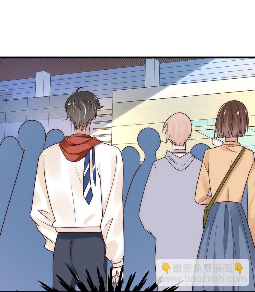 10 第十话  我好看吗？-第10话