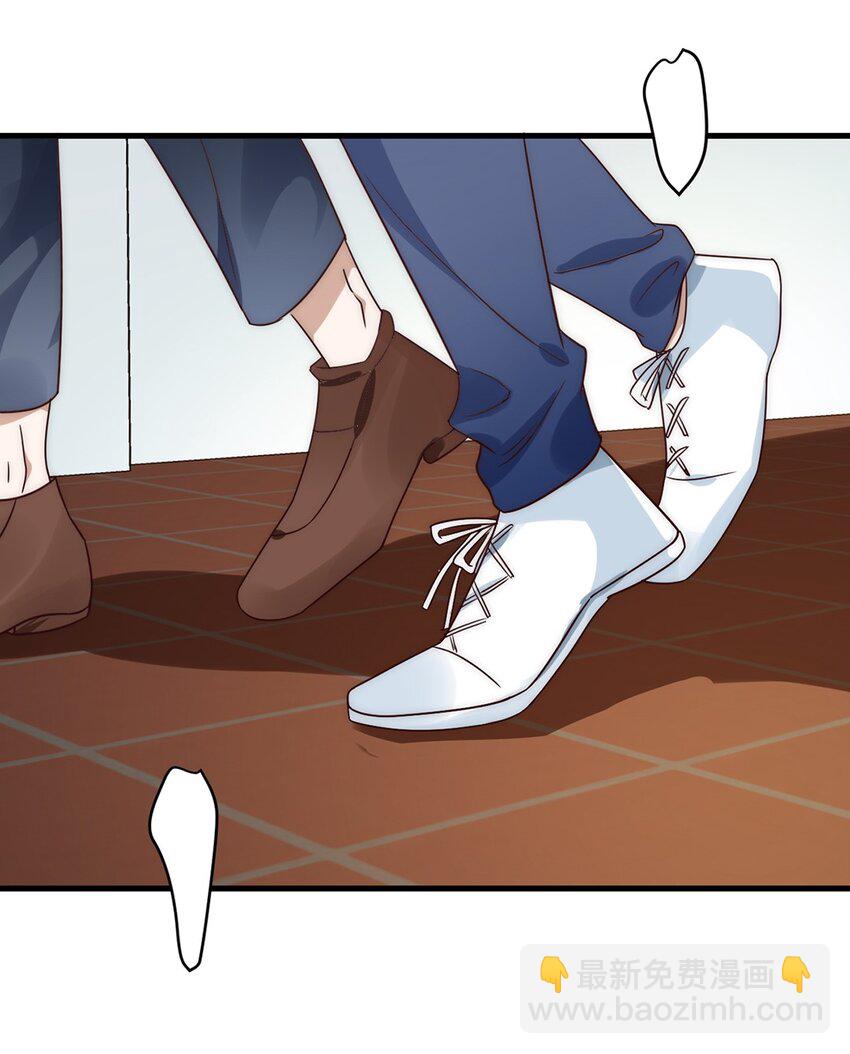 10 第十话  我好看吗？-第10话