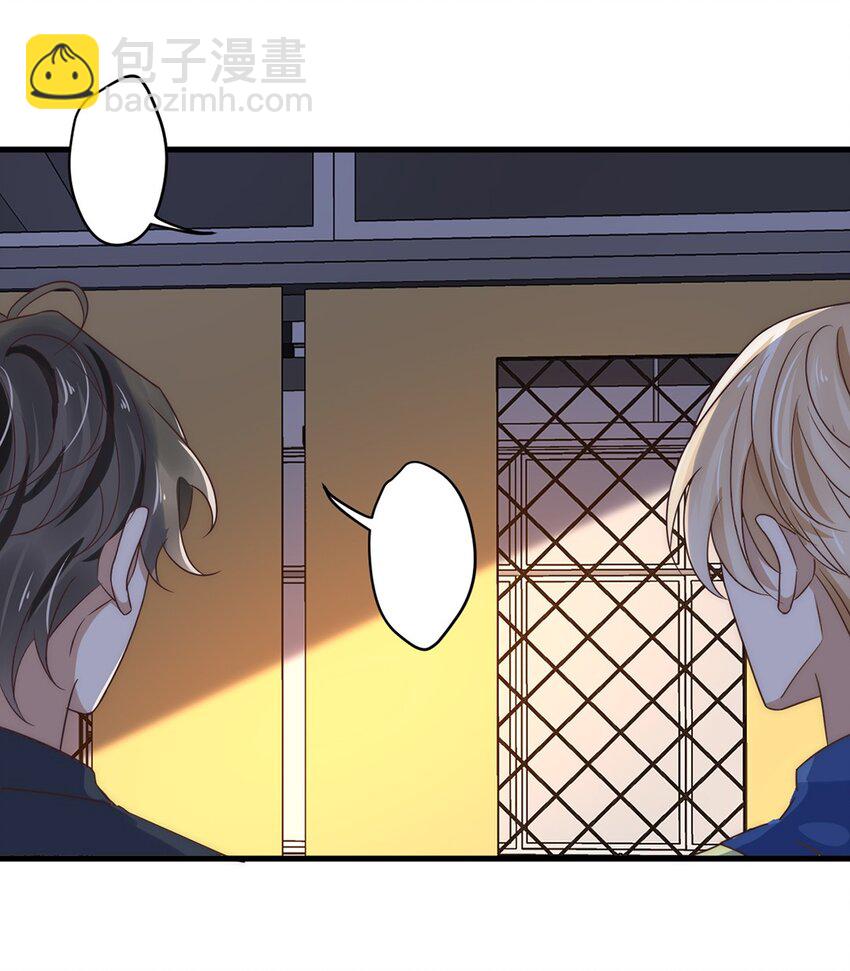 10 第十话  我好看吗？-第10话