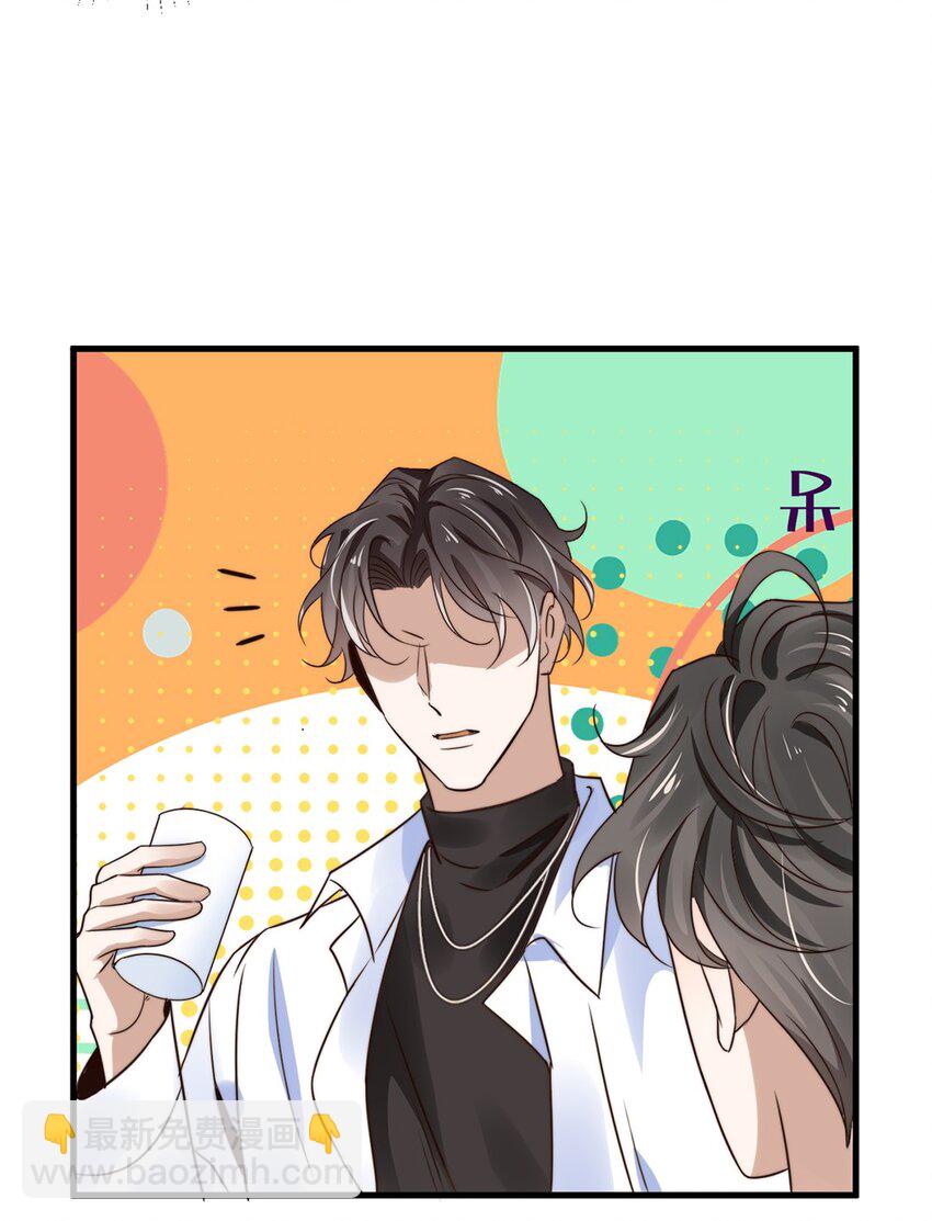 10 第十话  我好看吗？-第10话