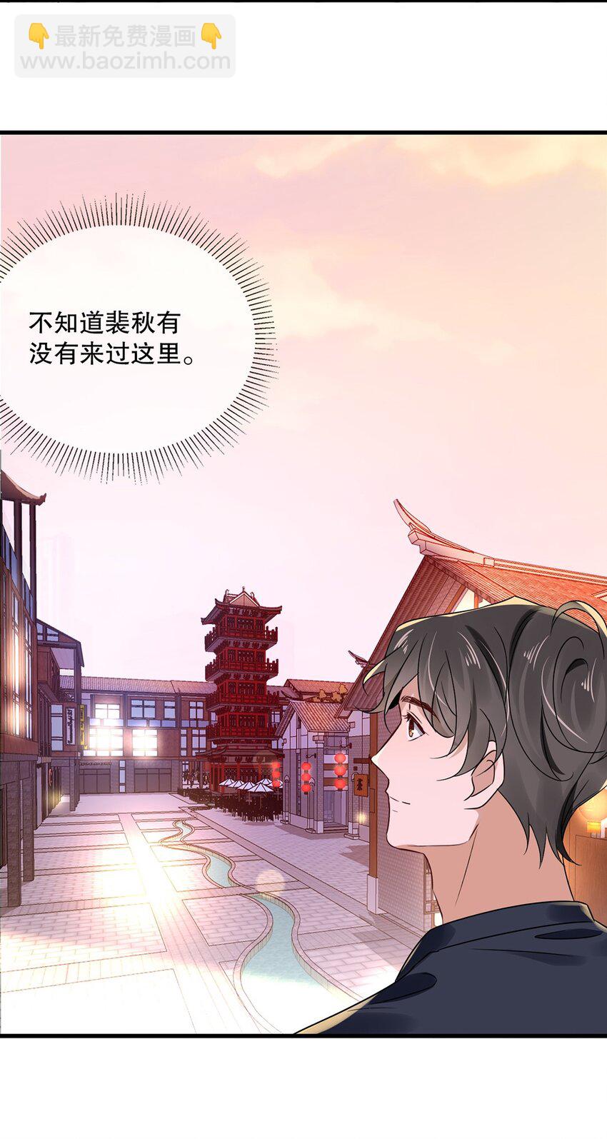 016 第十六话  傻小孩一个-第16话