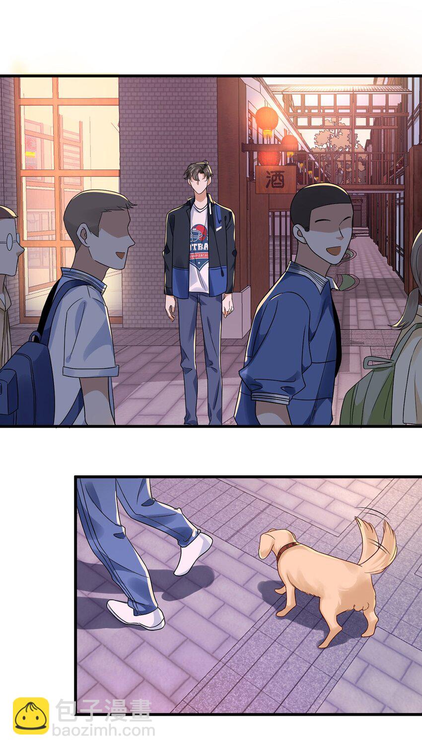 016 第十六话  傻小孩一个-第16话