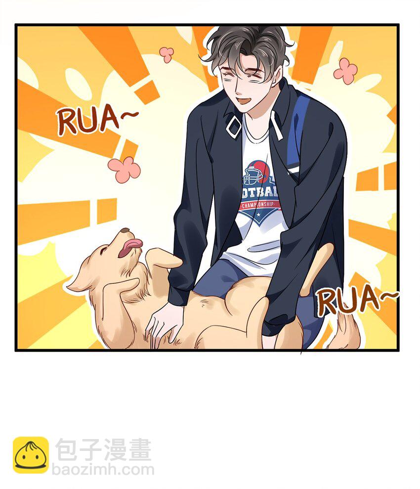 016 第十六话  傻小孩一个-第16话