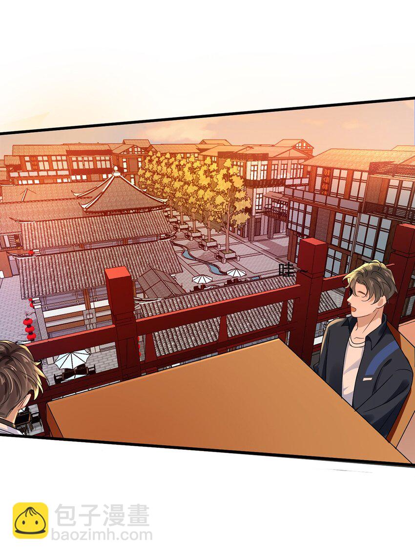 016 第十六话  傻小孩一个-第16话