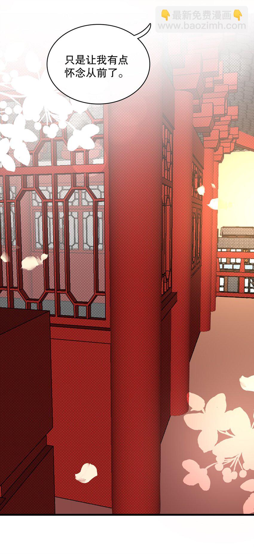 016 第十六话  傻小孩一个-第16话