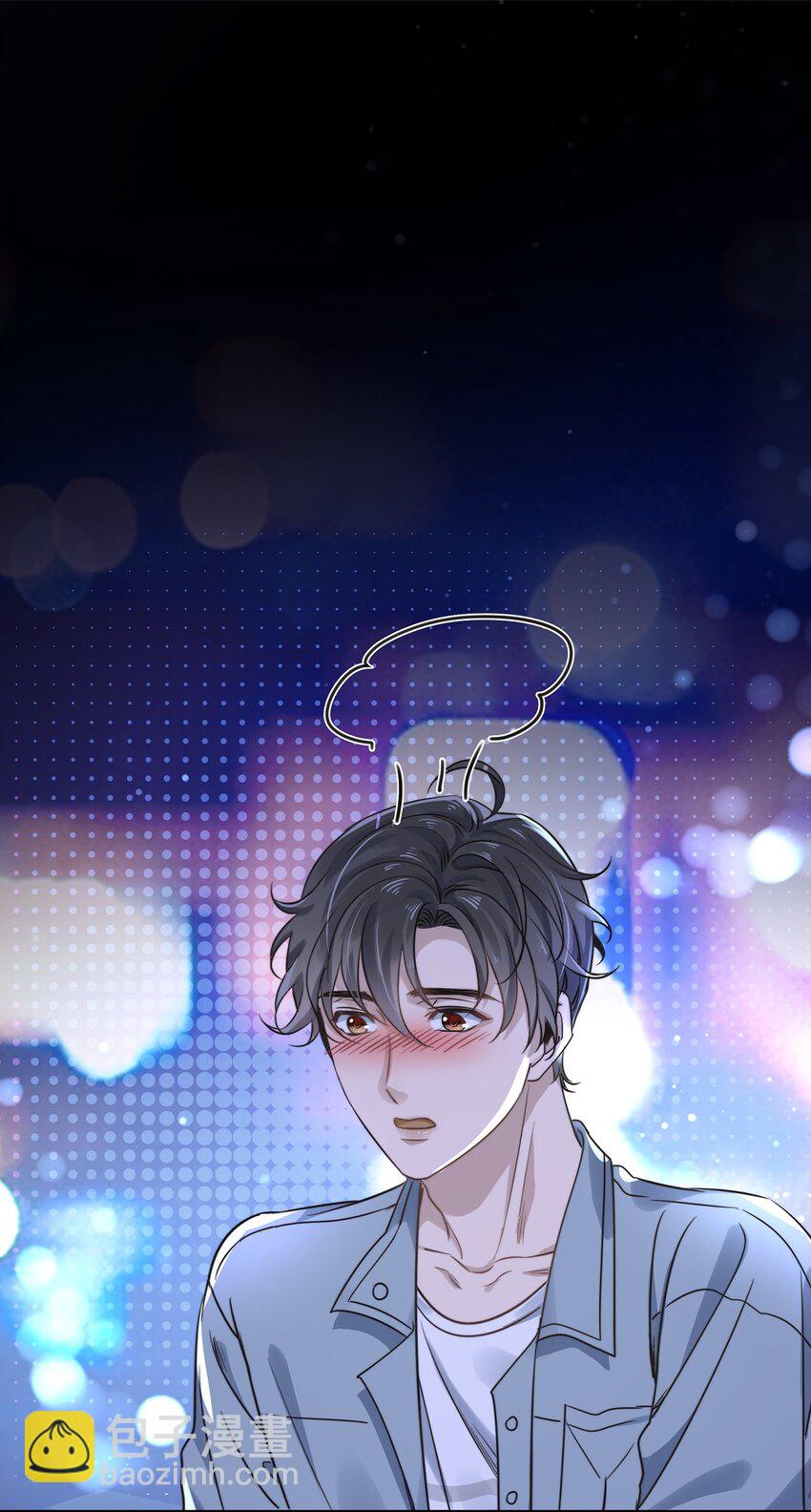 02 第二话  直得像松柏！-第2话