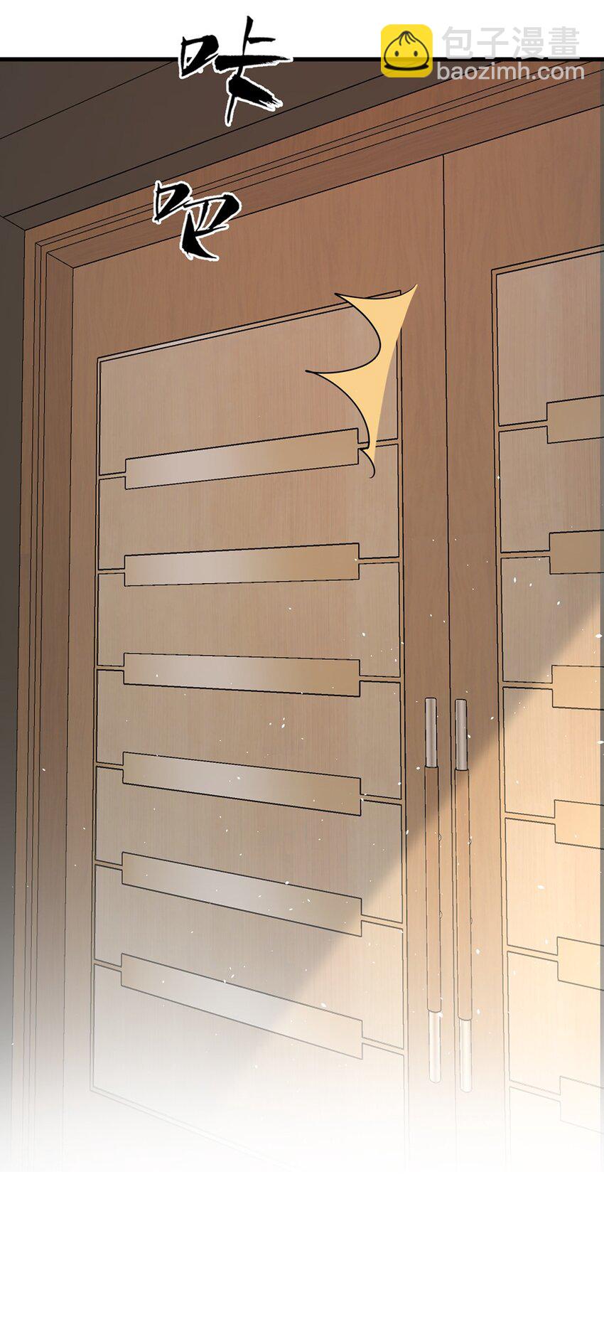 022 第二十二话  我想往前走-第22话