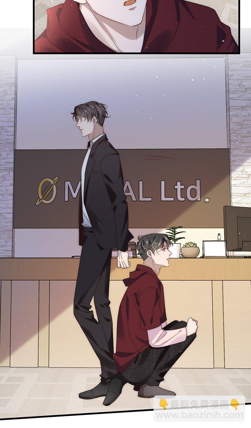 022 第二十二话  我想往前走-第22话