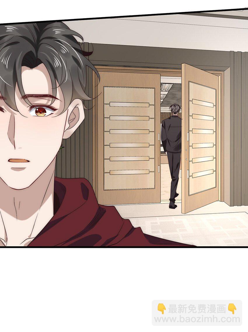 022 第二十二话  我想往前走-第22话