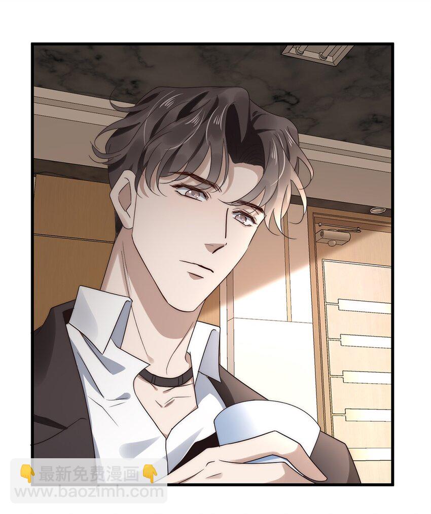 022 第二十二话  我想往前走-第22话