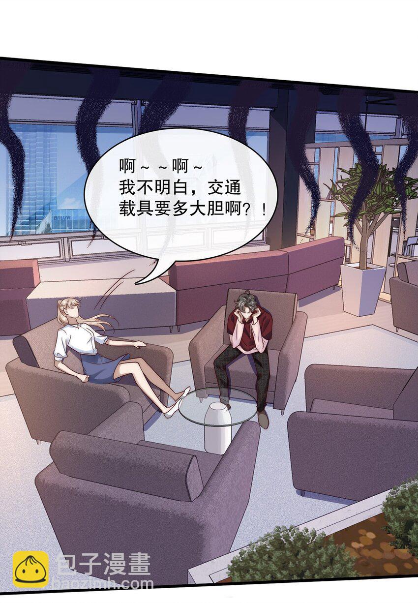 022 第二十二话  我想往前走-第22话