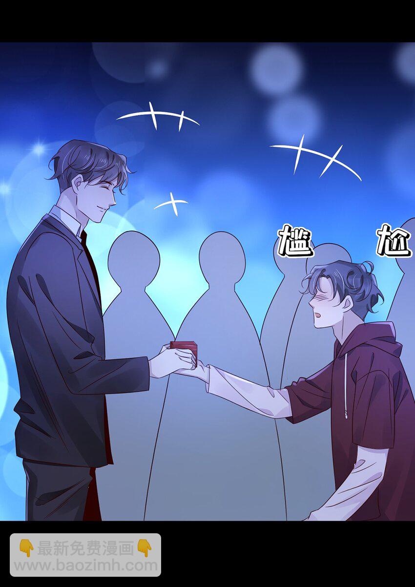 024 第二十四话  你接受我吗？-第24话