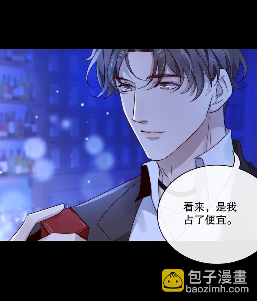 024 第二十四话  你接受我吗？-第24话