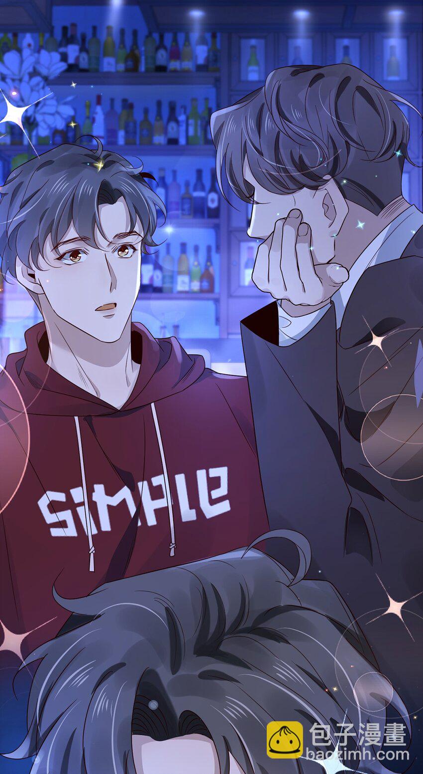 024 第二十四话  你接受我吗？-第24话