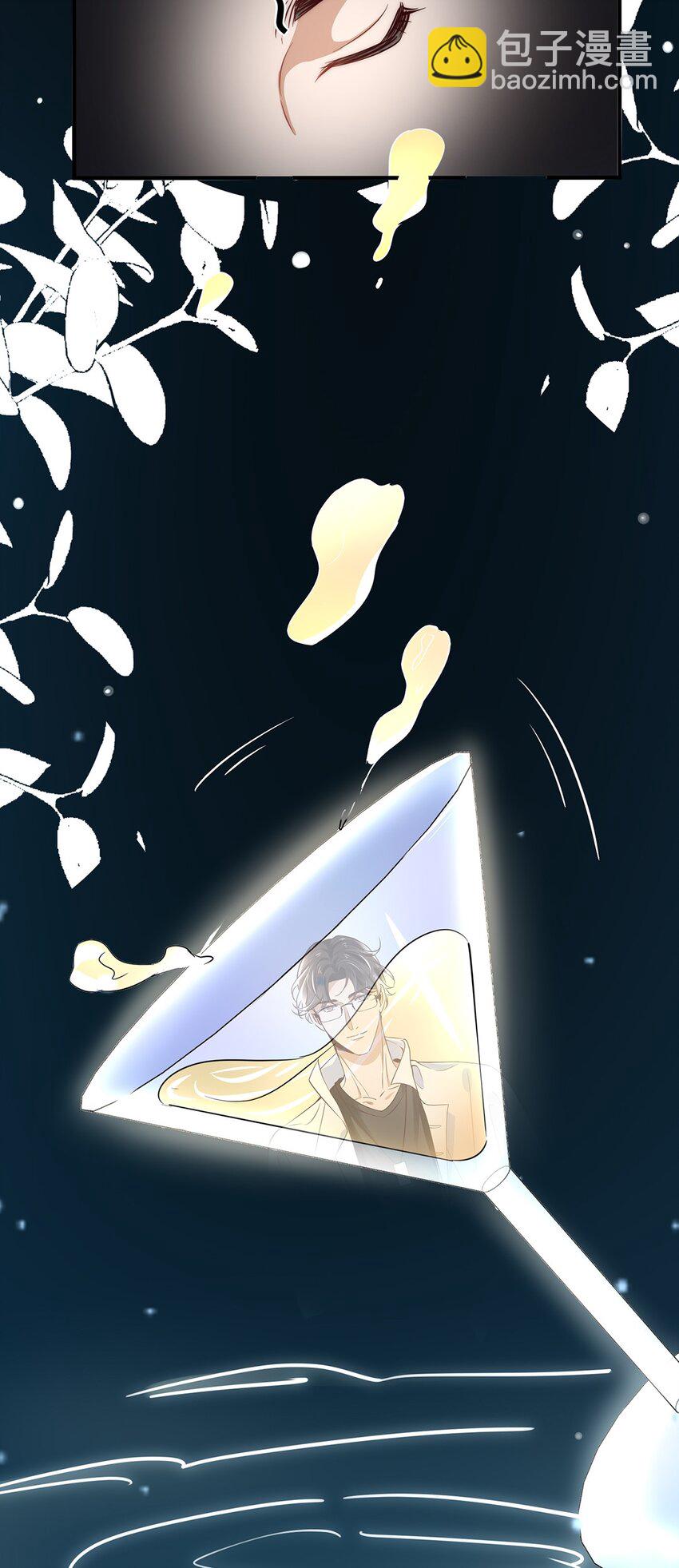 04 第四话  你不喜欢他吗？-第4话