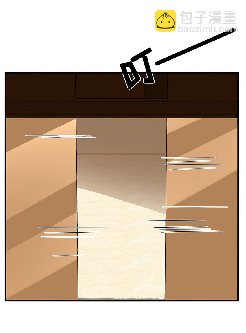 04 第四话  你不喜欢他吗？-第4话