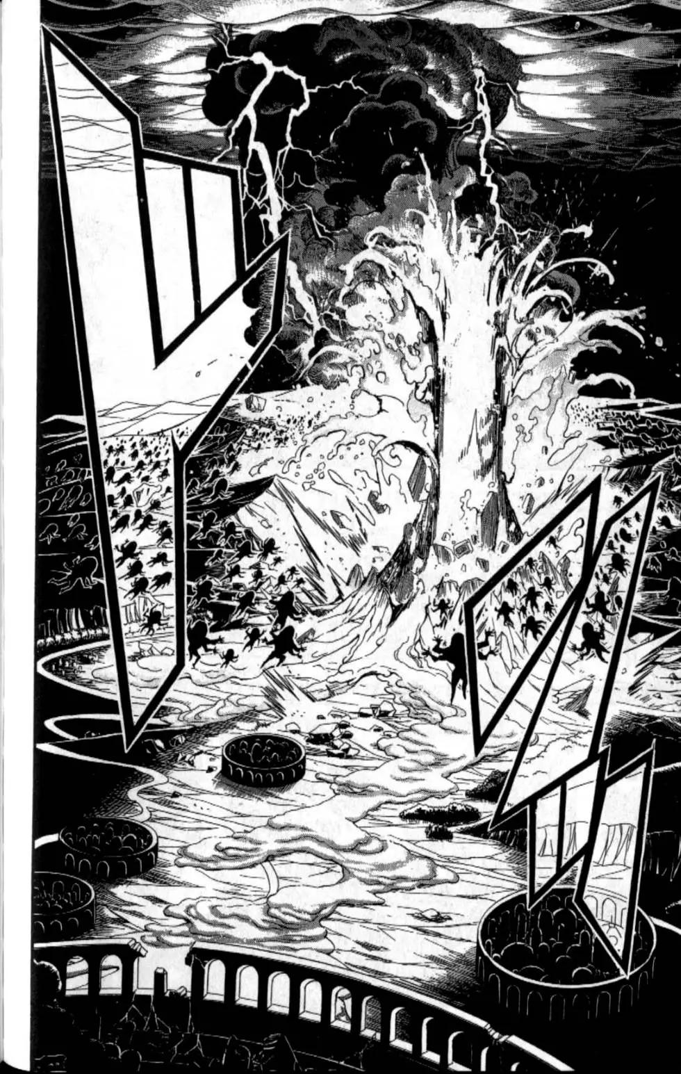 MAGI魔奇少年 - 第20卷(1/4) - 7