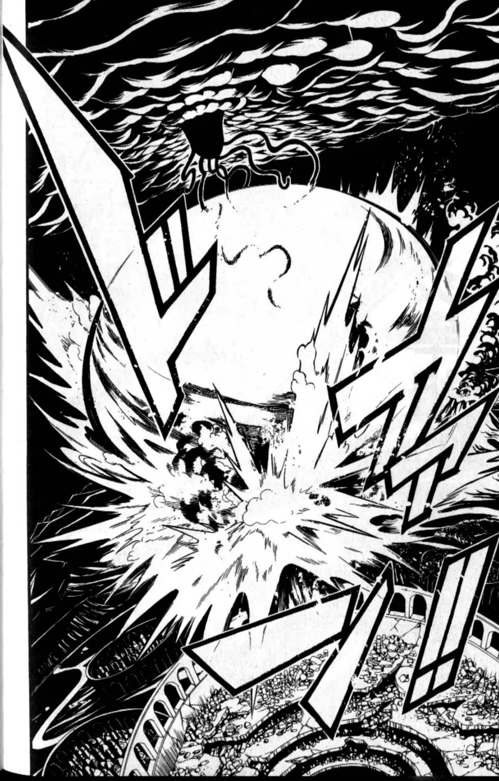 MAGI魔奇少年 - 第20卷(1/4) - 3