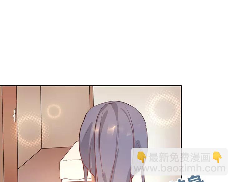 第12话 你该不会有异装癖吧(1/2)-第12话