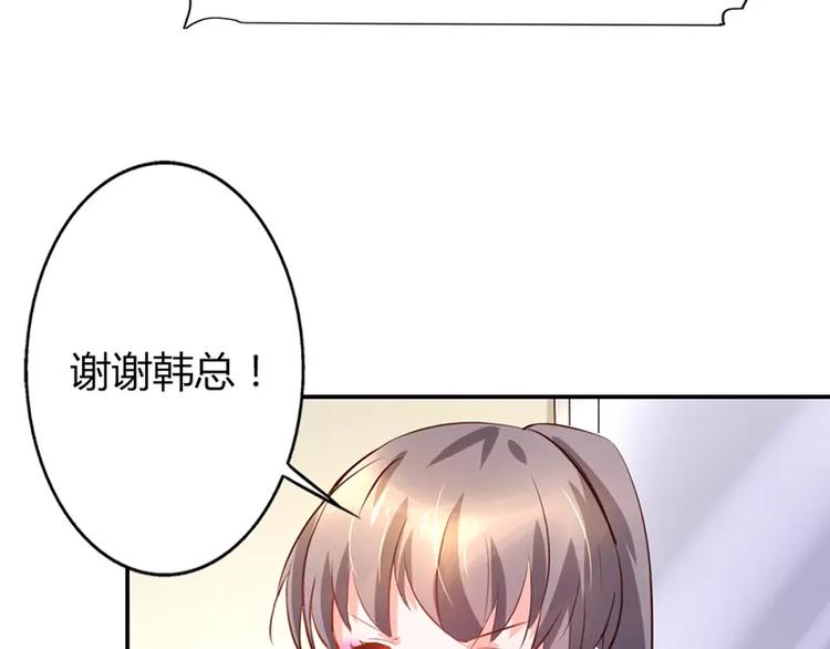 第12话 你该不会有异装癖吧(1/2)-第12话