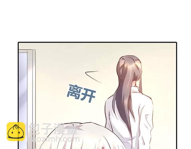 第12话 你该不会有异装癖吧(1/2)-第12话