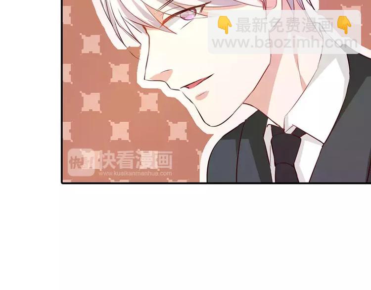 第12话 你该不会有异装癖吧(1/2)-第12话