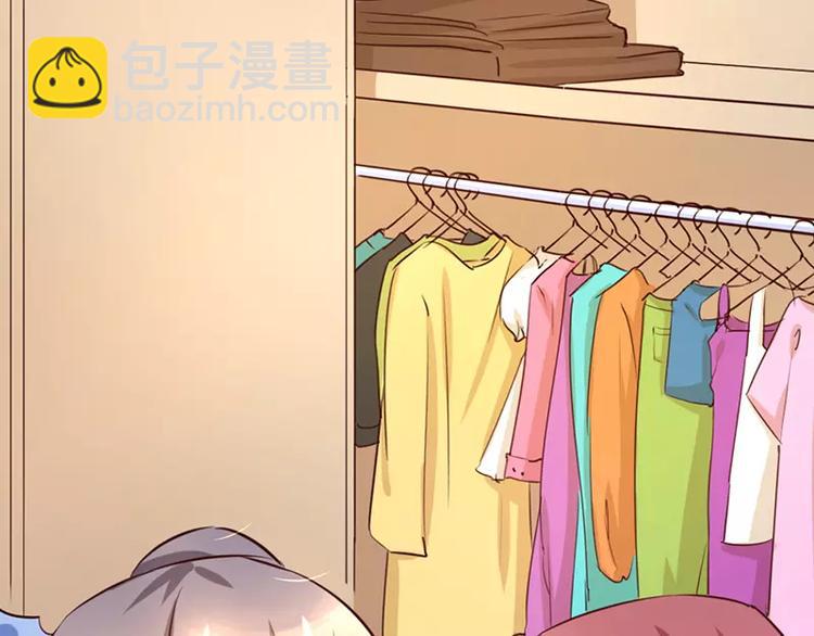 第12话 你该不会有异装癖吧(1/2)-第12话