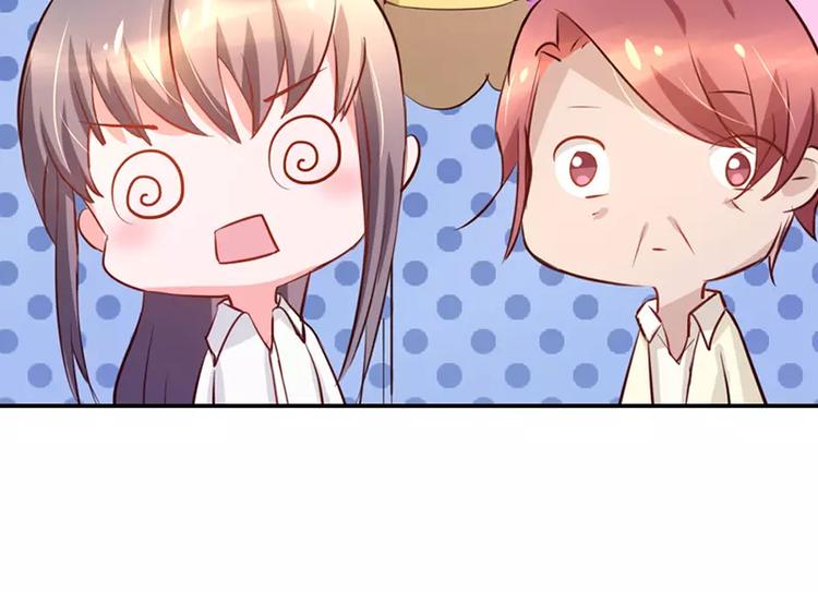 第12话 你该不会有异装癖吧(1/2)-第12话