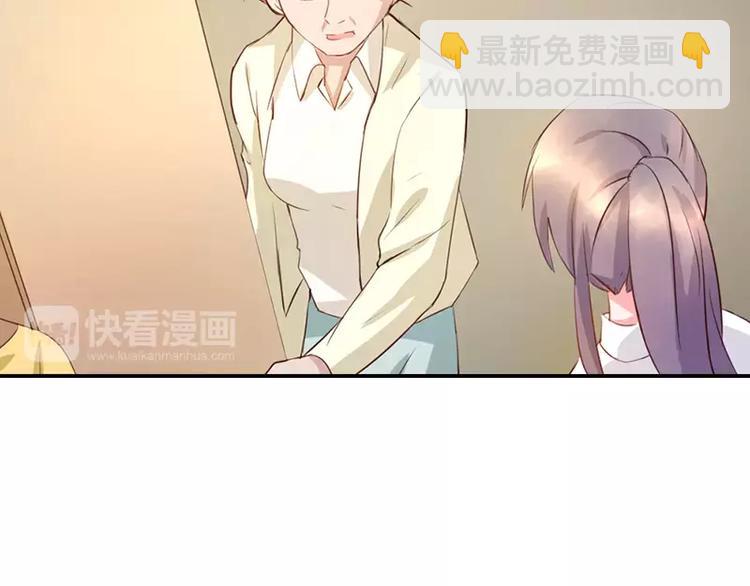 第12话 你该不会有异装癖吧(1/2)-第12话