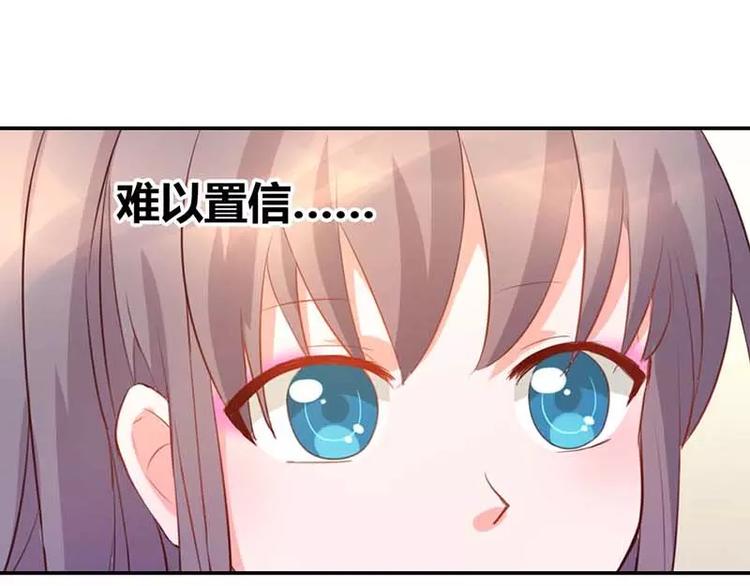 第12话 你该不会有异装癖吧(1/2)-第12话