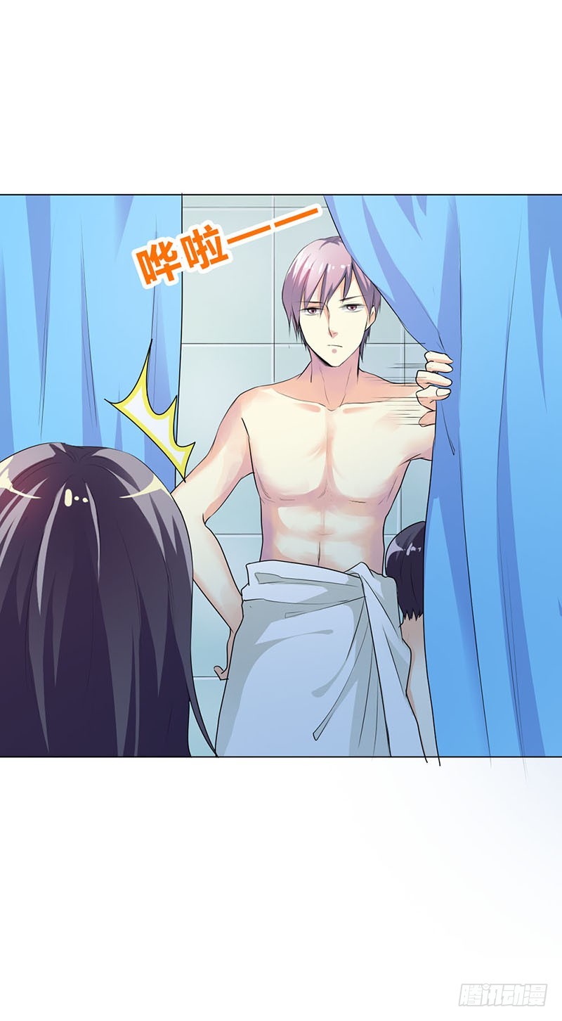 难道他是念昔-第28话