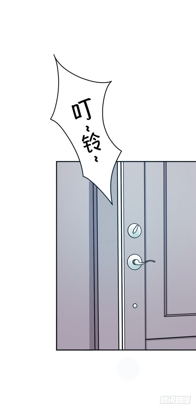 暗藏玄机的男人-第32话