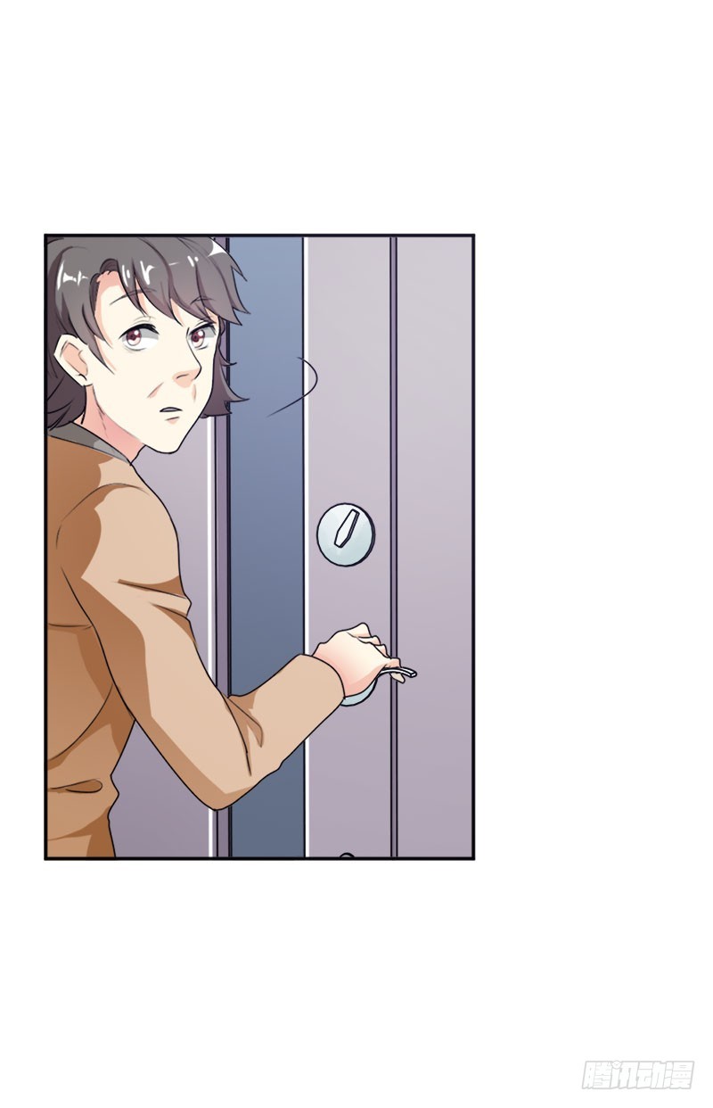 暗藏玄机的男人-第32话