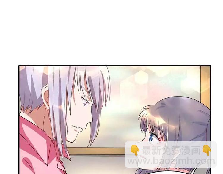 第6话 别想耍花招-第6话