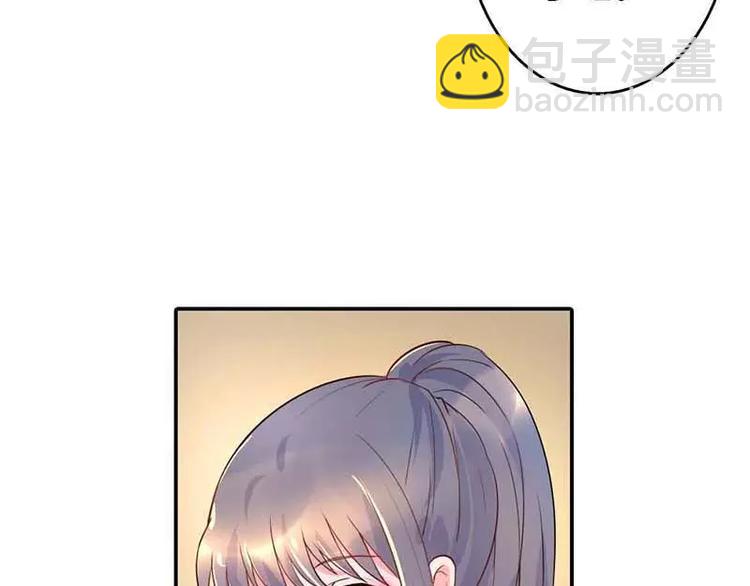 第6话 别想耍花招-第6话