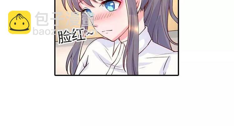 第6话 别想耍花招-第6话