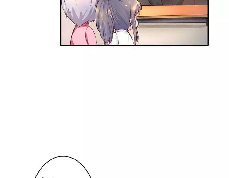 第6话 别想耍花招-第6话