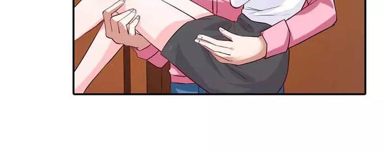 第6话 别想耍花招-第6话