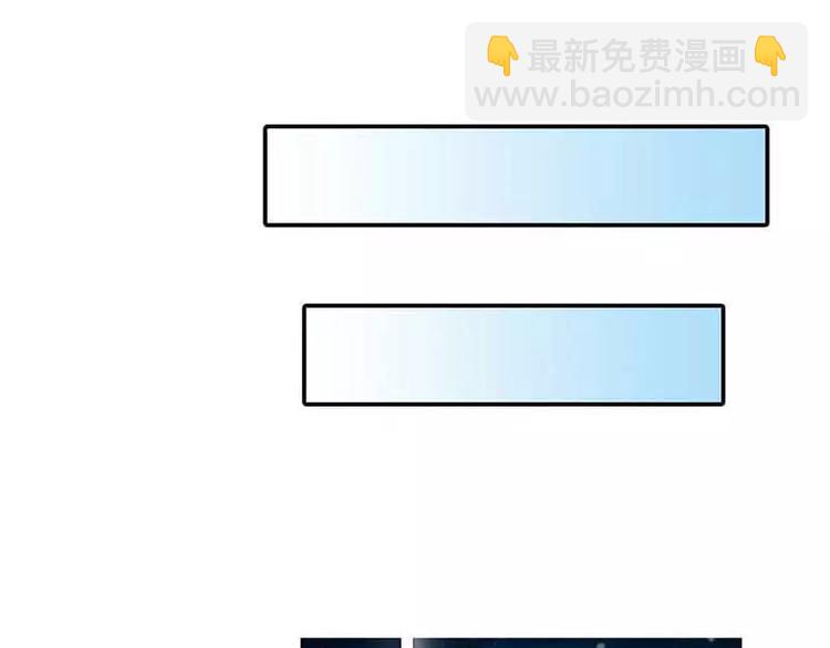 第6话 别想耍花招-第6话