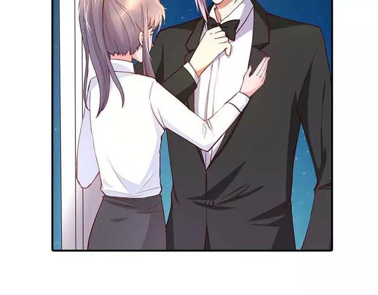 第6话 别想耍花招-第6话