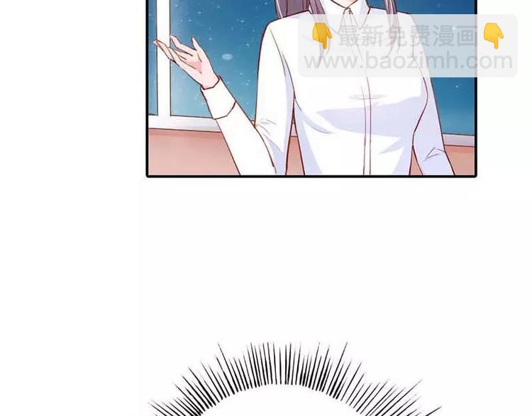 第6话 别想耍花招-第6话